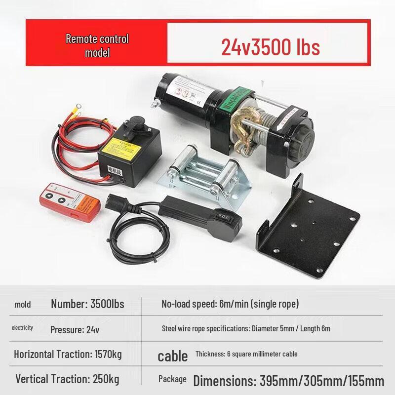 

Portable Electric Winch and Hoist