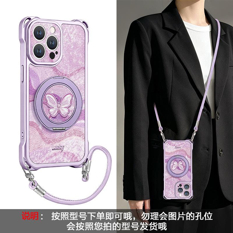 Silk butterfly is suitable for Apple 11promax mobile phone case iphone11 four-corner lanyard 11 rotating bracket 11 women