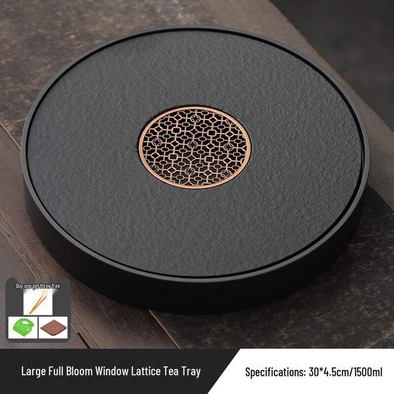 Household Drainage Tea Tray