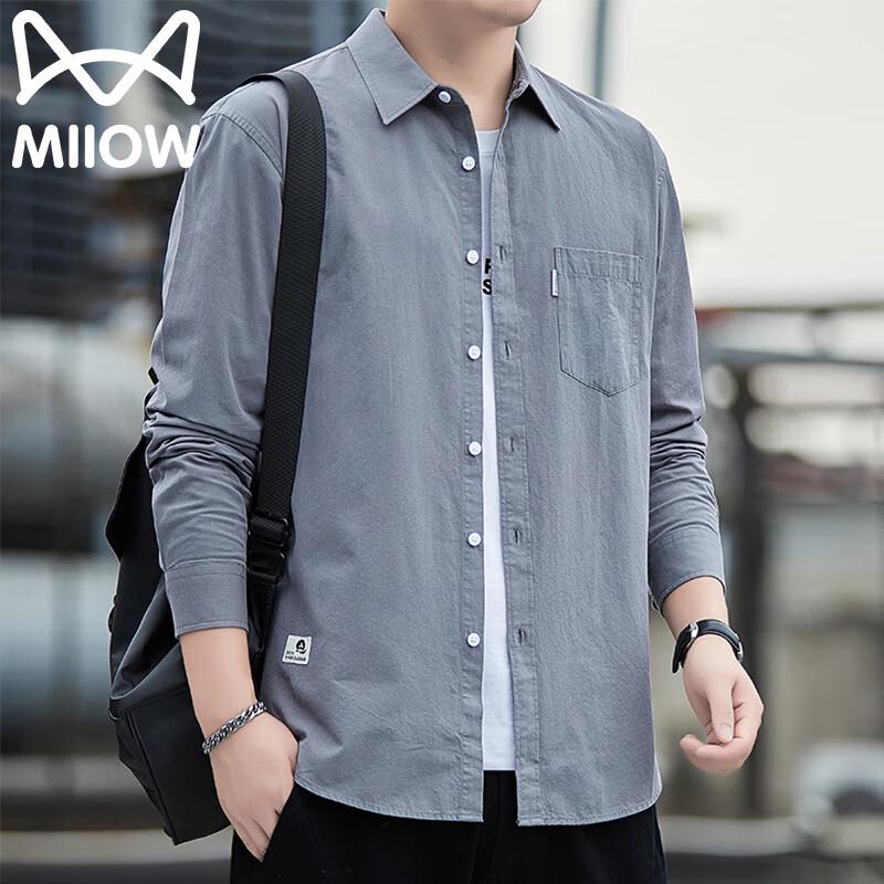 Men's Long-Sleeve Casual Shirt