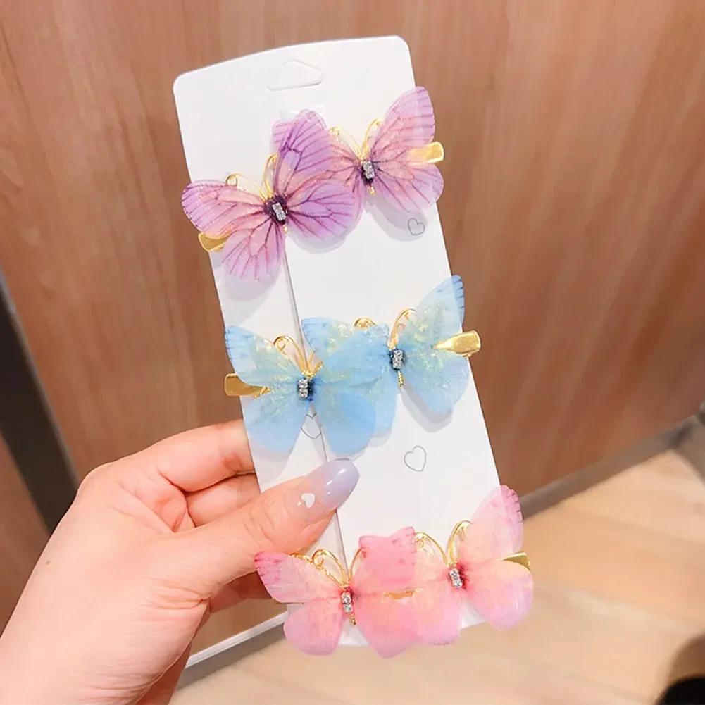 6pcs Set of Children's Butterfly Hair Clips Colorful Butterfly Hair Clips Sequin Hairpin Headwear Hair Accessories