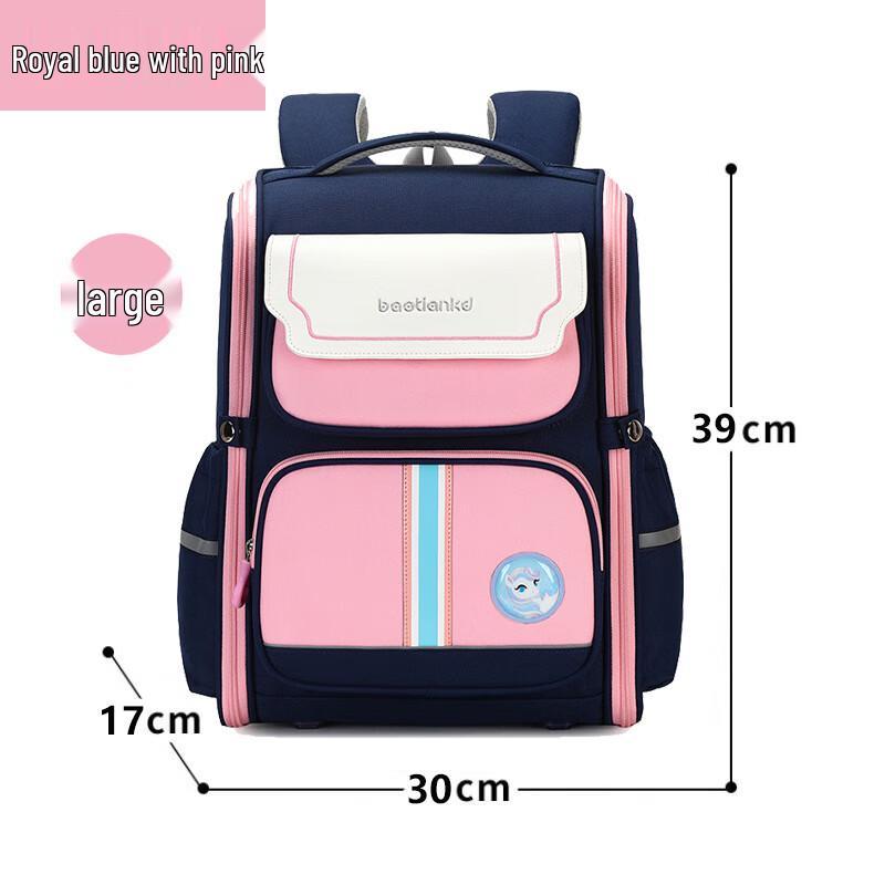 British Style Lightweight Children's Backpack