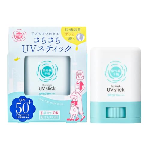 UV forecast Silky Stick F SPF50+ PA++++ water resistance Suitable use from 1 year old Washes off soap Body sunscreen texture Portable 15g
