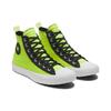 Converse Not A Chuck Hi Hi Vis Lemon Venom 169450C