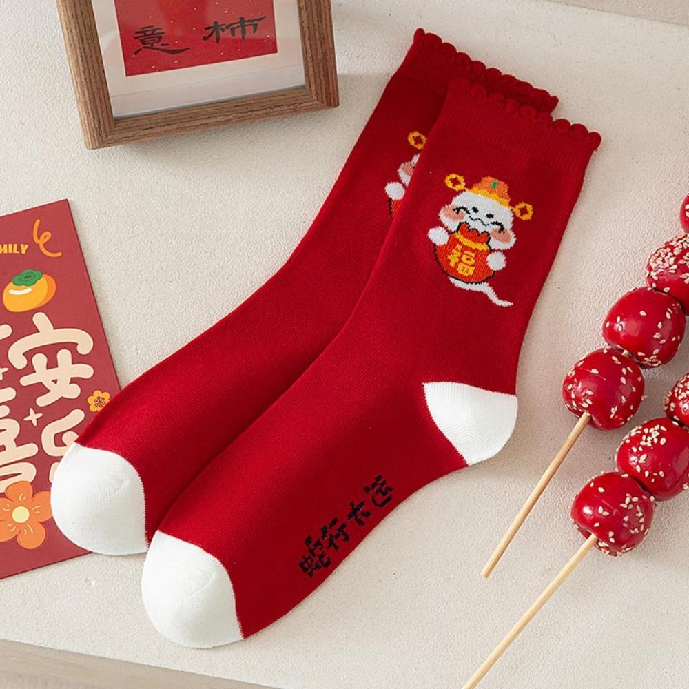 5Pairs Cartoon New Year Red Sock Ruffle Zodiac Year Socks Sweet Snake Year Socks New Year Gifts