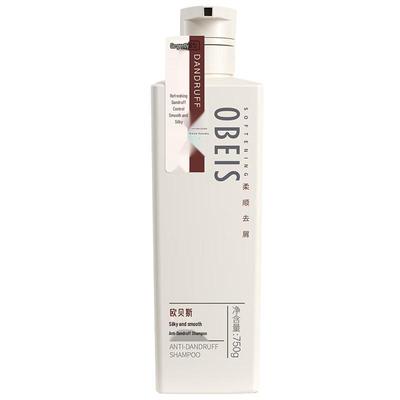 Oubesi Anti-Dandruff Silky Smooth Shampoo