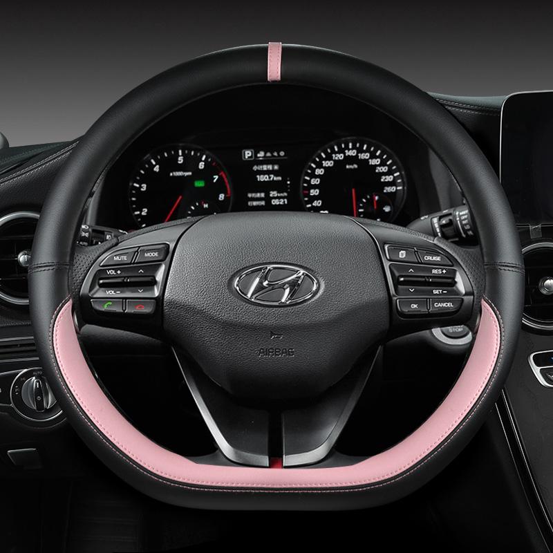 Per Hyundai Ioniq 5 2016 2017 2018 2019 2020 2021 2022 Coprivolante Auto Forma a D Pelle PU Accessori Auto Interni