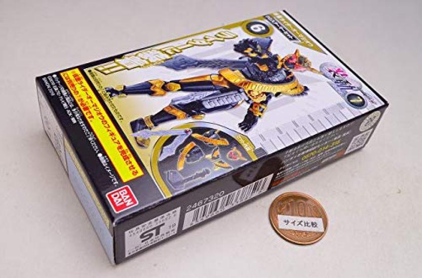 Sodo Kamen Rider RIDE7 Kamen Rider Oma Armor Zi-O [6. Zi-O [Cross Set]] (Single Item)