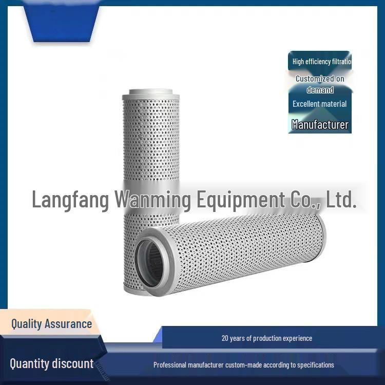 Dawn SPX Hydraulic Oil Filter Element - Aluminum Seat (06/08/10)