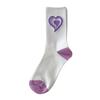 Damskie białe skarpetki śliczne bawełniane skarpetki z sercami kawaii preppy koreański styl anime fioletowe skarpetki damskie