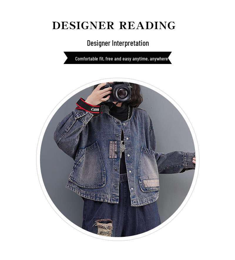 2024 Autumn Women's Dark Vintage Denim Jacket, Long Sleeve, Loose Fit, Short Casual Patchwork Design