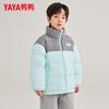 Boys' Thickened Winter Puffer Down Jacket