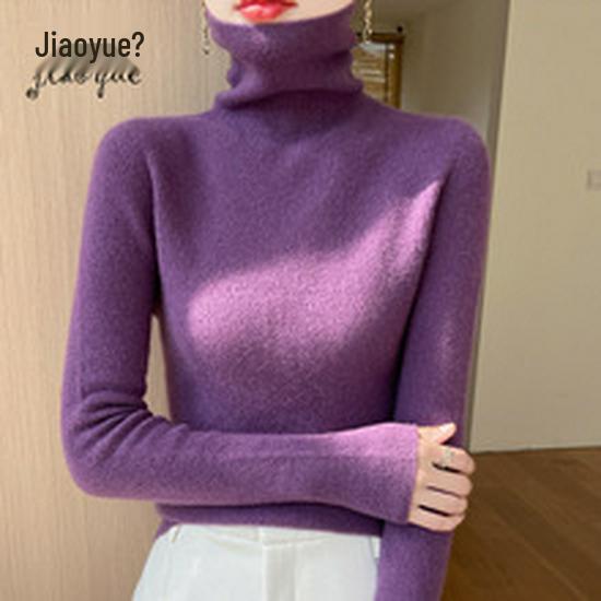 French Chic Lace Base V-Neck Velvet Sweater - Women's Long Sleeve Knitted Top