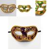 Mysterious Angel Halloween Masquerade Party Men's Mask Plush Cloth Half Face Mask With Fabric Edges