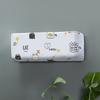 Durable PVC Wall-Mounted Air Conditioner Dust Cover - Modern, Simple, and Washable