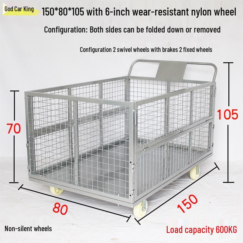 Silent Cage Trolley with Fence for Warehouse and Supermarket Logistics