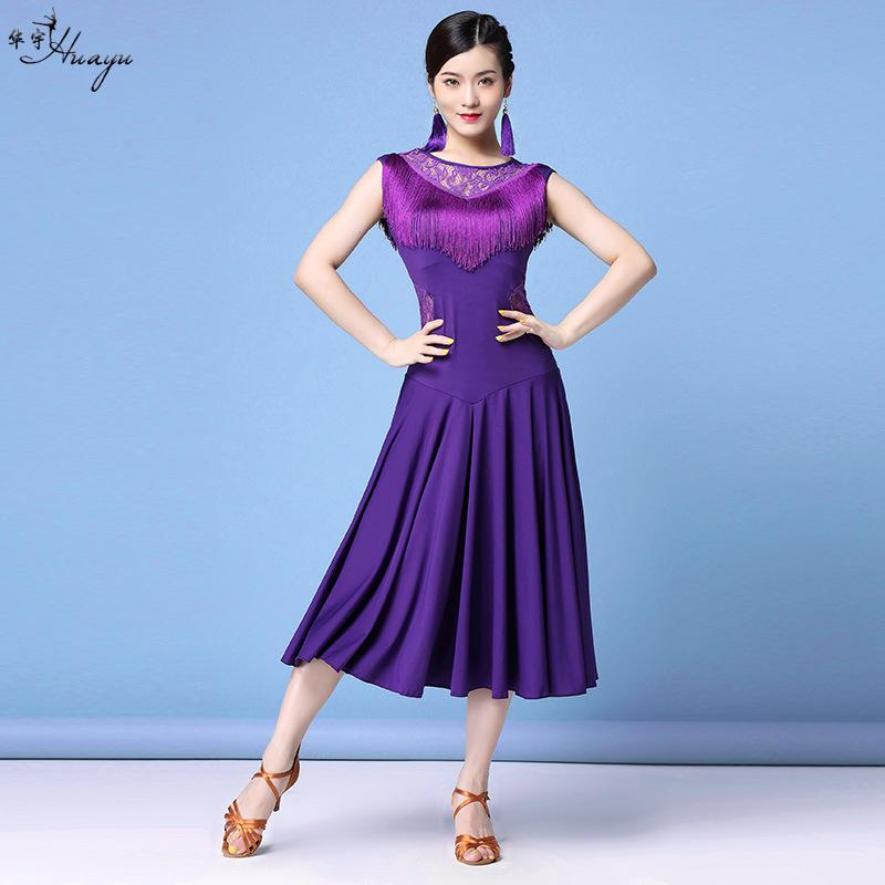 Huayu Women's Lace Latin Dance Dress for Practice and Performance