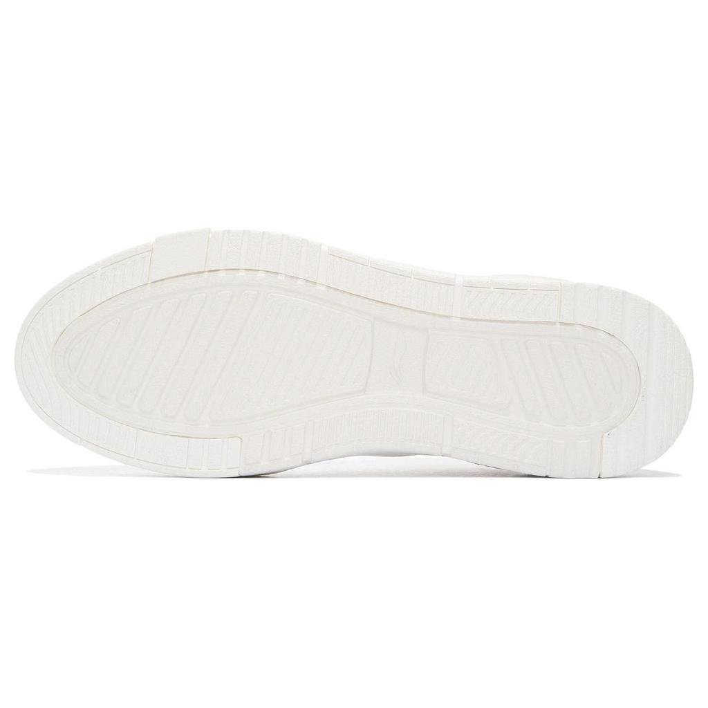 New LiNing Anti Slip And Wear Resistant Lightweight Low Top Skateboard Shoes Men's White AGCS031-1