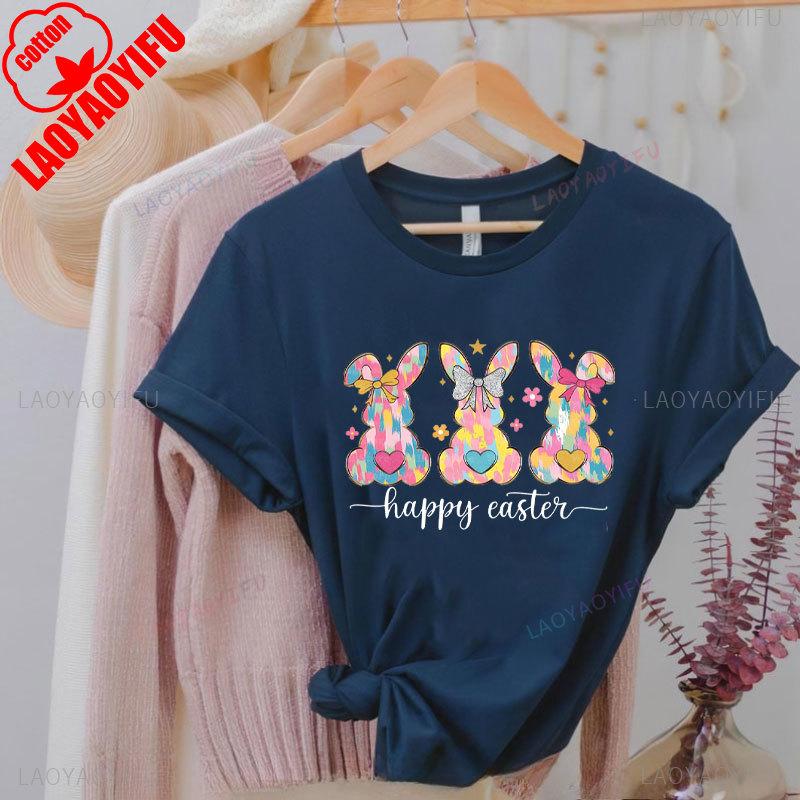 Brushstroke Bunny Easter T Shirt Kawaii Women Short-sleev Tee-shirt Retro Style Streetwear Fashion Casual Cotton Tops Ropa Mujer