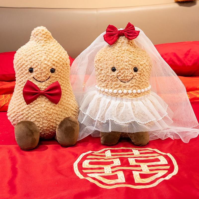 Coppia di bambole da pressa per neosposi cachi e arachidi, bambole felici per il matrimonio, decorazione per letto della camera nuziale, ornamento creativo