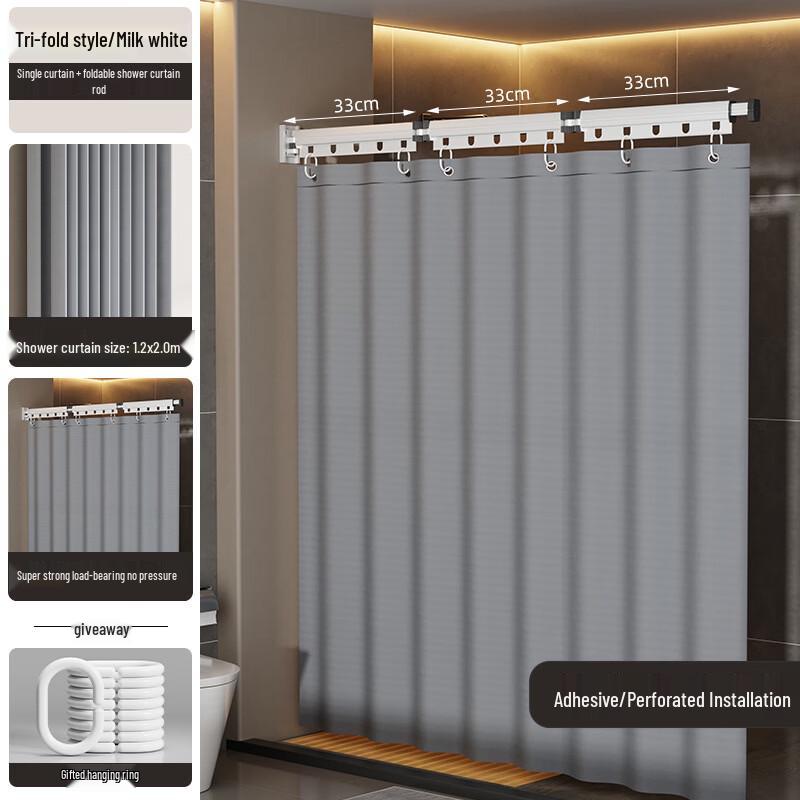 Handun Shower Partition Curtain