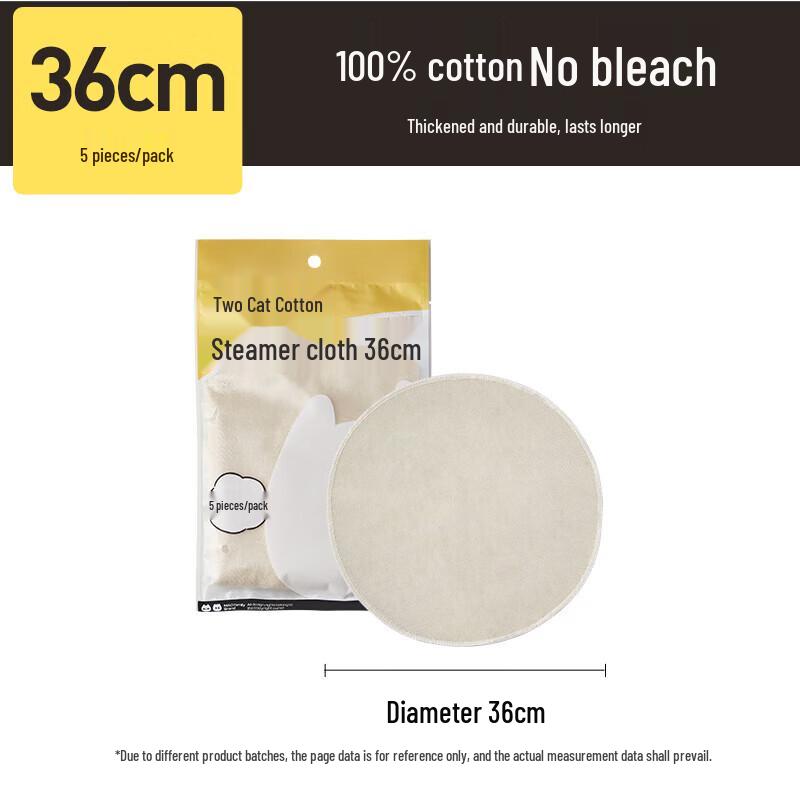 COOKER KING Non-Stick Steamer Liners