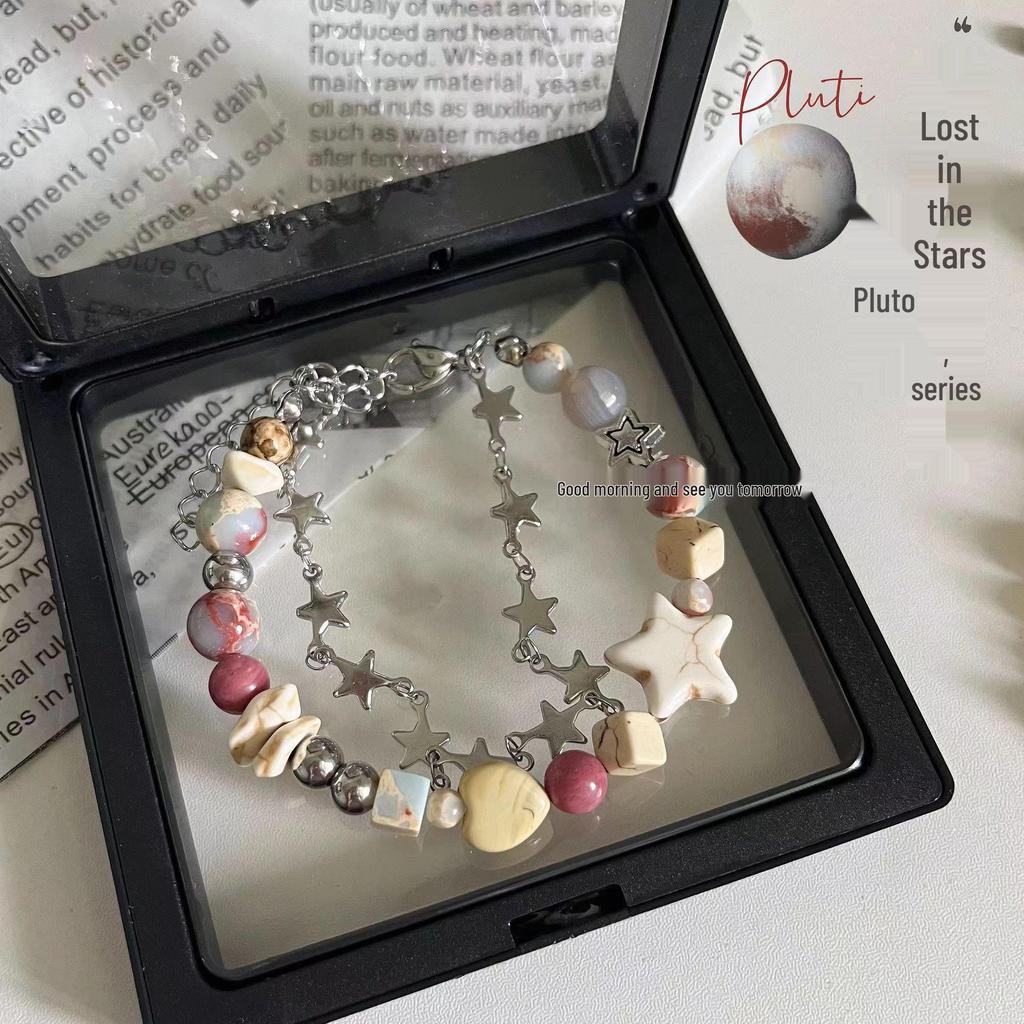 2022 Trendy Beaded Pearl Star Bracelet with Zircon Inlay