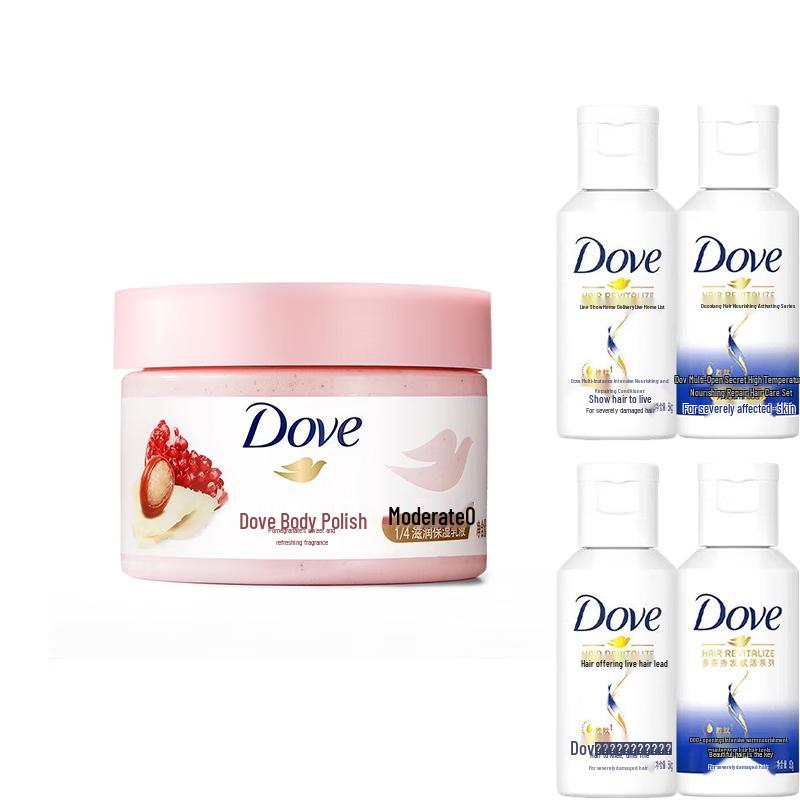 DOVE Pomegranate Exfoliating Body Scrub & Hair Care Set