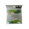 Marimo Craft miffy x Choju Giga Absorbent Square Type B W100 x H100 x D6mm Coaster, [Square] Approx. DBC-281