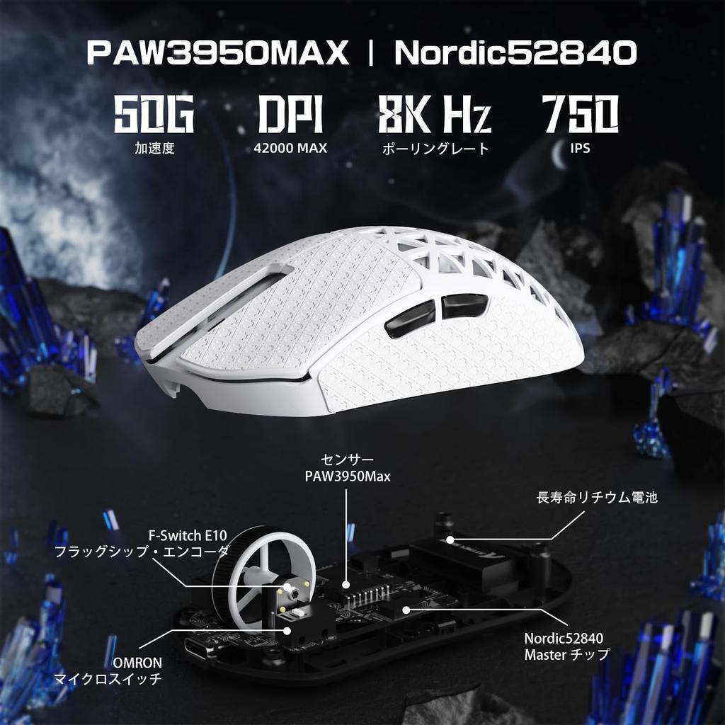 ATTACK SHARK R5Ultra Shadowless Carbon Fiber Wireless Gaming At PAW3950MAX Wireless Nordic52840 Mouse with Coiled Cable and Grip Tape Mouse,