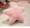 Cartoon Cat Pentagram Plush Pillow - Cute Bed Cushion & Lumbar Support for Girls