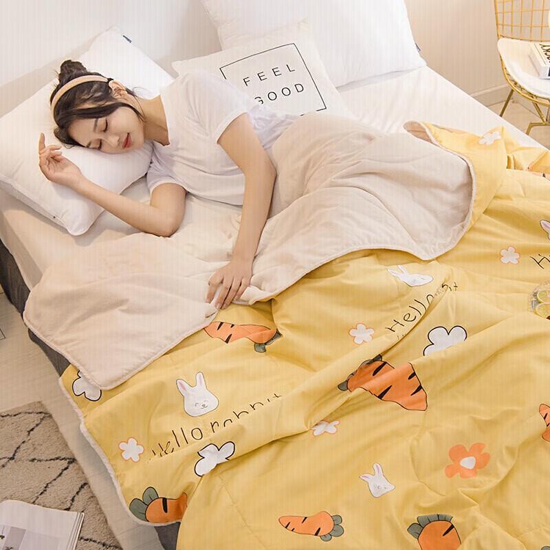 Nanjiren Thin Summer Air Conditioning Quilt