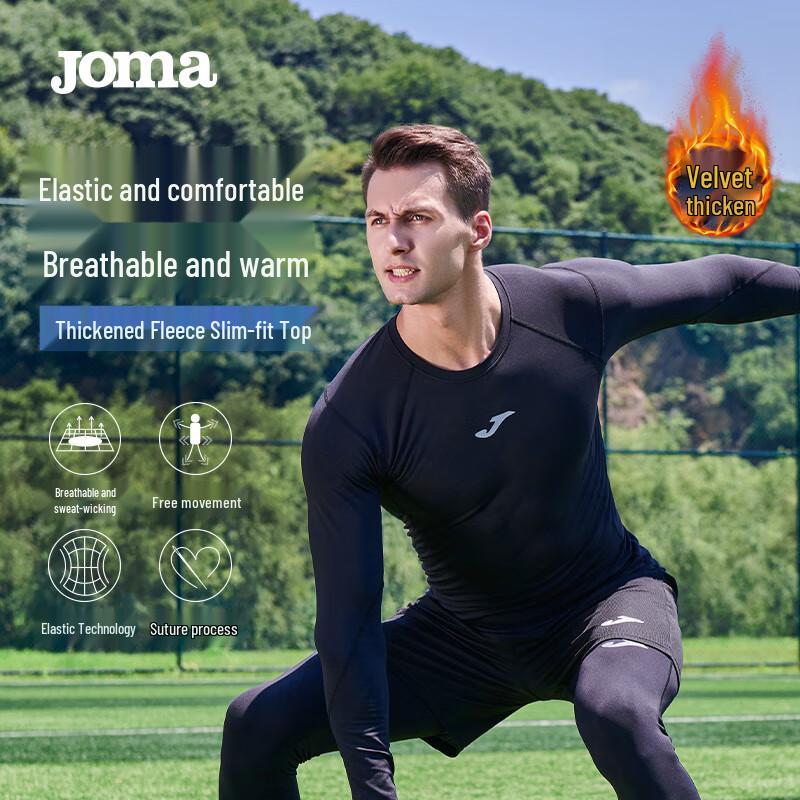 JOMA Men s Thermal Compression Long-Sleeve Training Top 4XL