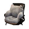 Cute Chair Cushion Comfy Plush Seat Cushion with Backrest Non-Slip Floor Pillow Tatami Seat Pad for Office Lazy Sofa Bedroom