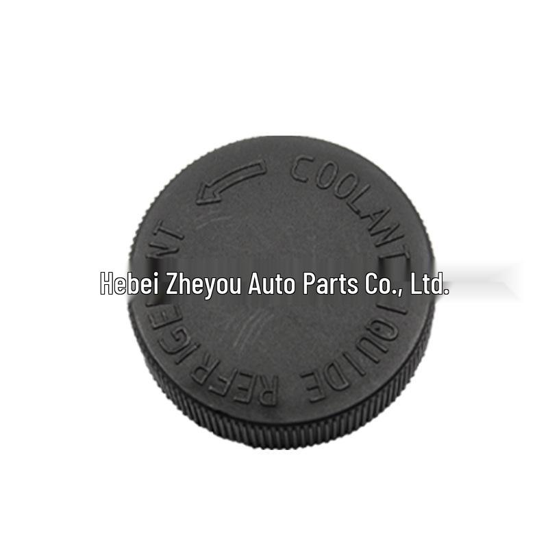 

Nissan Radiator Coolant Overflow Cap - 21712F4100