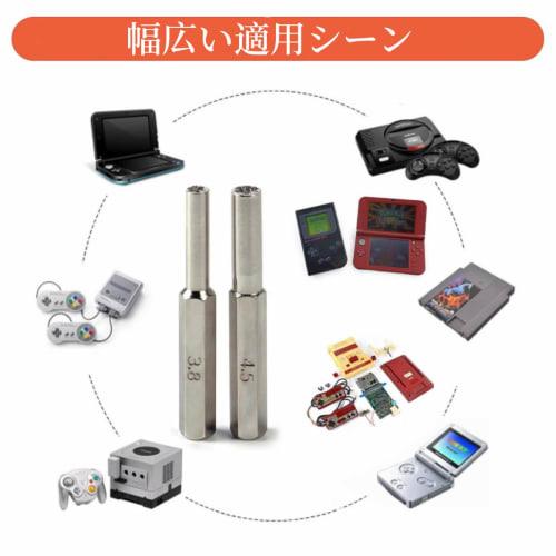 YFFSFDC Special Screwdriver, Nintendo Screwdriver for Nintendo Super NES/Nintendo 64/Game Boy Game Consoles, Tool Kit, Nintendo Screwdriver DTC-20, Pr