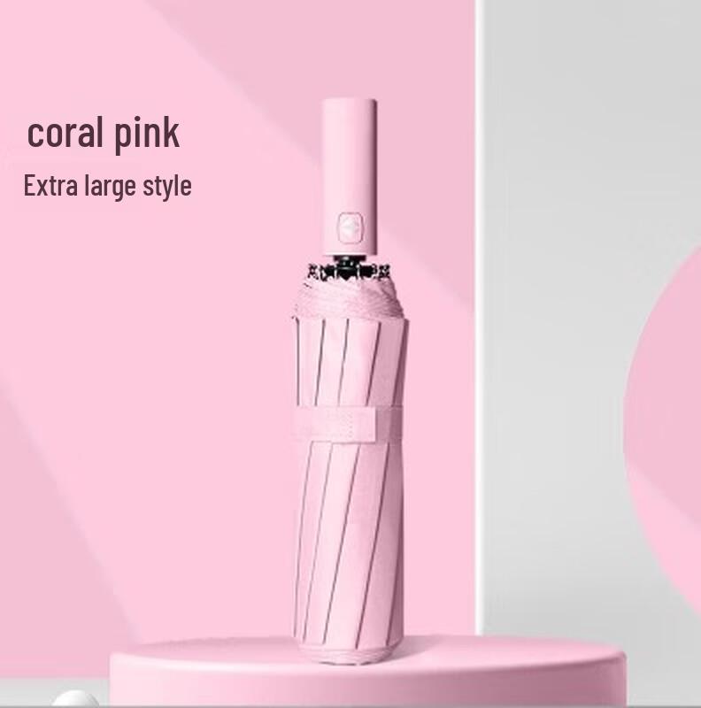 Большой автоматический складной зонт Yizhou