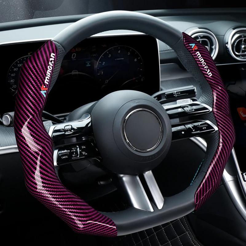 Carbon Fiber Steering Wheel Cover Luxury Non-Slip Comfortable Durable Stylish Design Vehicle Interior Accessory All-Season