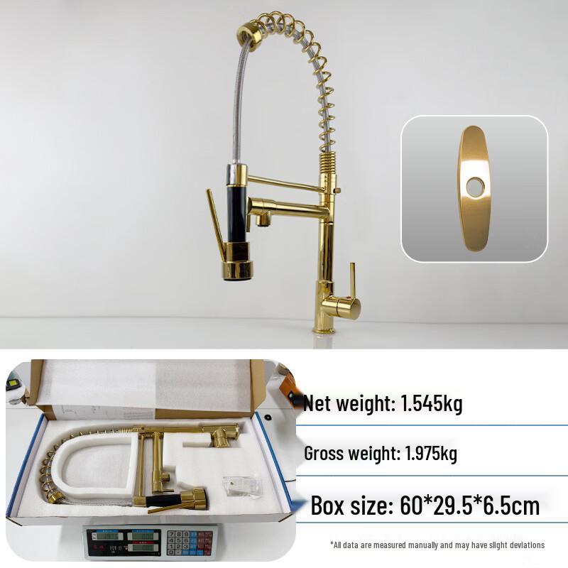 TLXT Kitchen Pull-Out Faucet with Purified Water Function