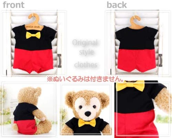 cushu cush Duffy and ShellieMay Plush Made in Mickey Mouse Minnie Mouse Cute Romper and Dress Costumes, Japan, & Coordination, (cds397s)