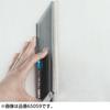 Shinwa Sokutei Joint Ruler 45cm Polycarbonate for Wall 65060