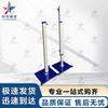Adjustable Aluminum Alloy Mobile High Jump Stand