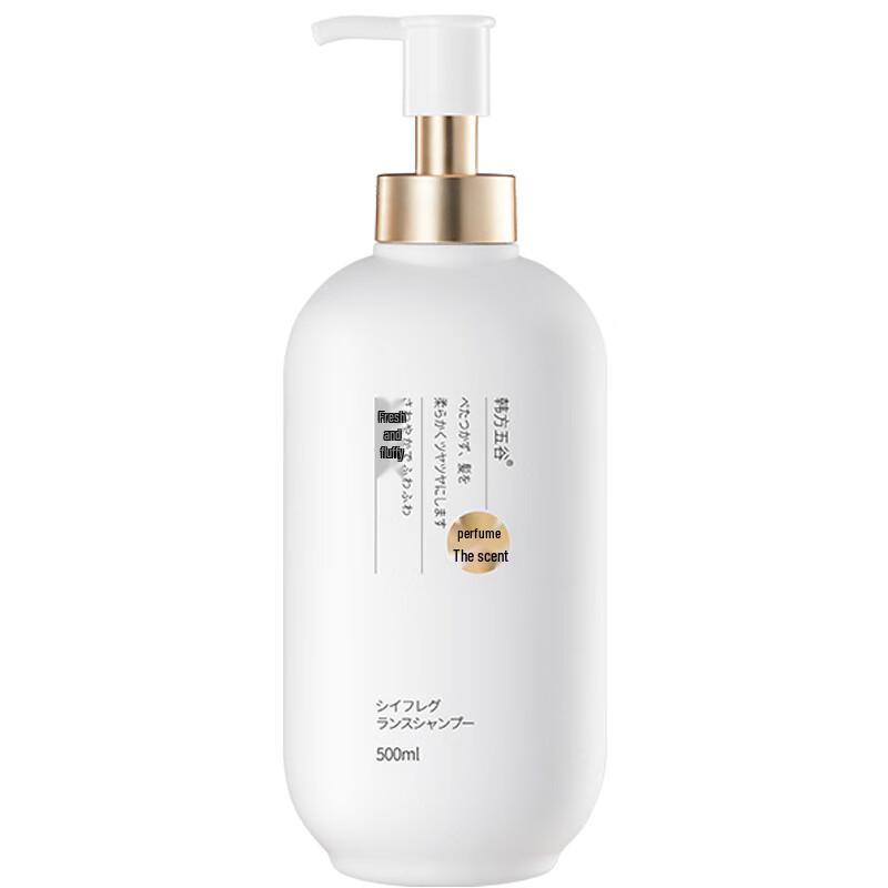 Han Fang Wu Gu Hair & Body Care Essentials