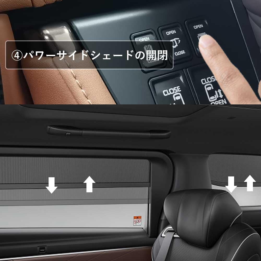 WhipLinks Seat Switch Kit for New Alphard 40 Series and New Vellfire 40 Includes Power Sliding Door Switch and Power Back Door Retrofit Door Switch
