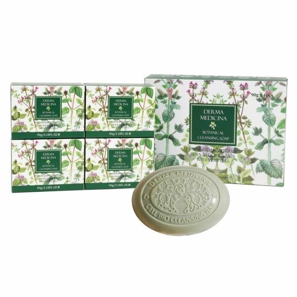4-pack of non-irritating botanical cleansing soaps (WB718E4)