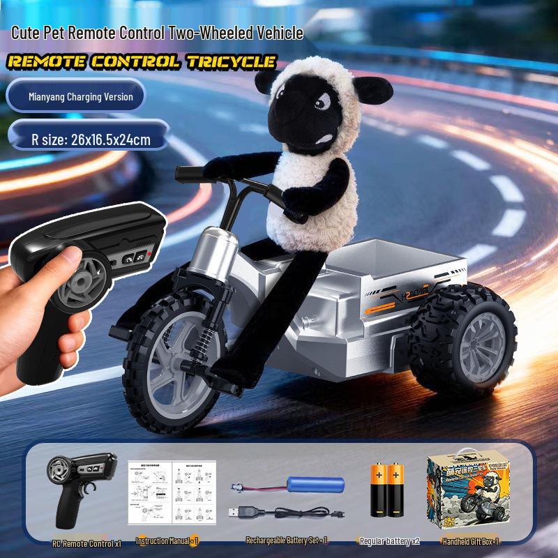 Crazy Sheep Children s Electric Remote Control Toy Car Standard Single Battery