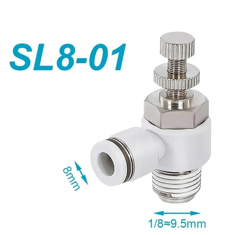 Pneumatic Hose L Type SL Throttle Valve 1/4 3/8 1/2 Thread White Cylinder Speed Control Connector Accessories Speed Controllers