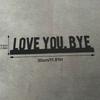 1PC Classic Metal "LOVE YOU BYE" Sign - Geometric Wall Art For Living Room, Indoor Wall Decor - Unique Home Decoration & Gift Idea For Valentine's Day