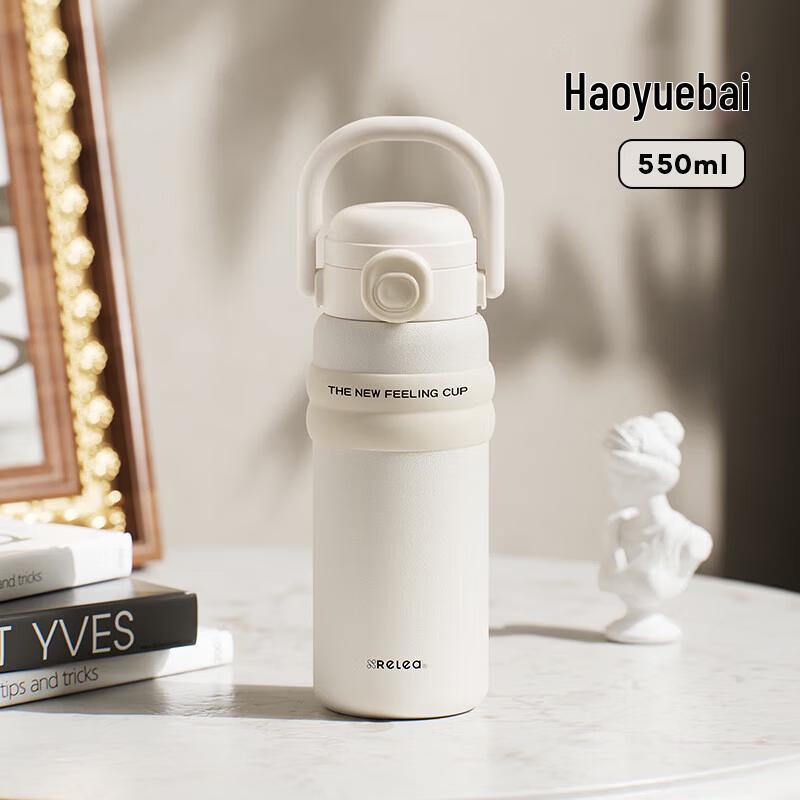 316L Stainless Steel Kids  Insulated Straw Cup