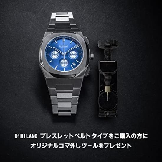 Autorisierter Händler [D1 MILANO] D1 Milano Uhr SKBJ10 Skeleton Restyling Automatik Edelstahl Silber Automatischer Aufzug